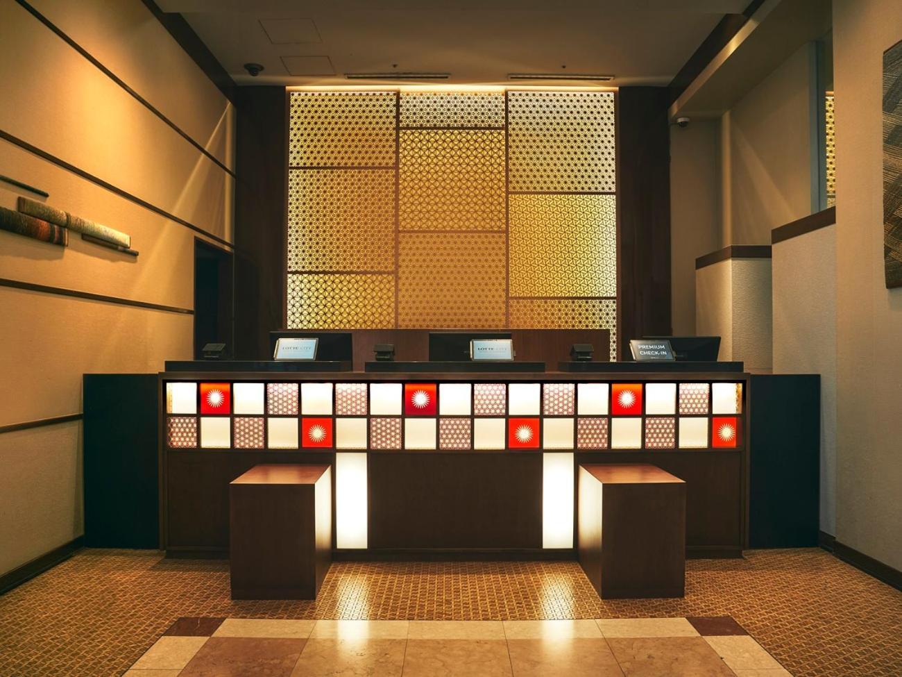 Lotte City Hotel Kinshicho Tokyo Eksteriør bilde